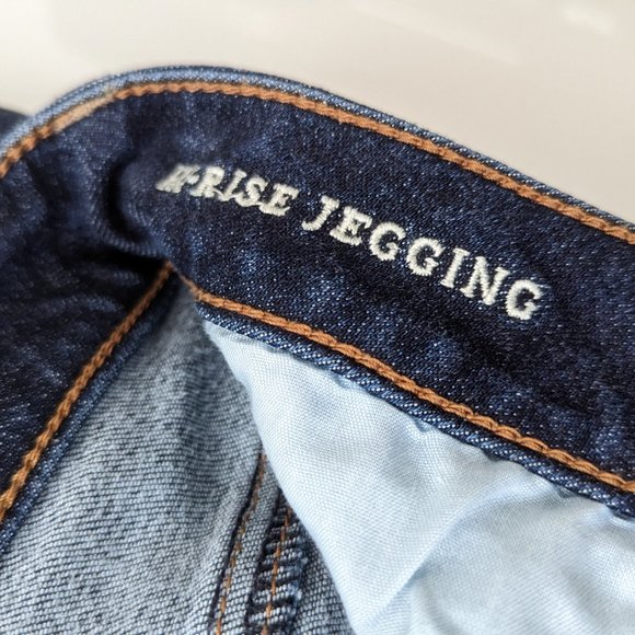 American Eagle Hi-Rise Jegging Super Super Stretch Dark Blue Size 2 Short - Picture 7 of 10